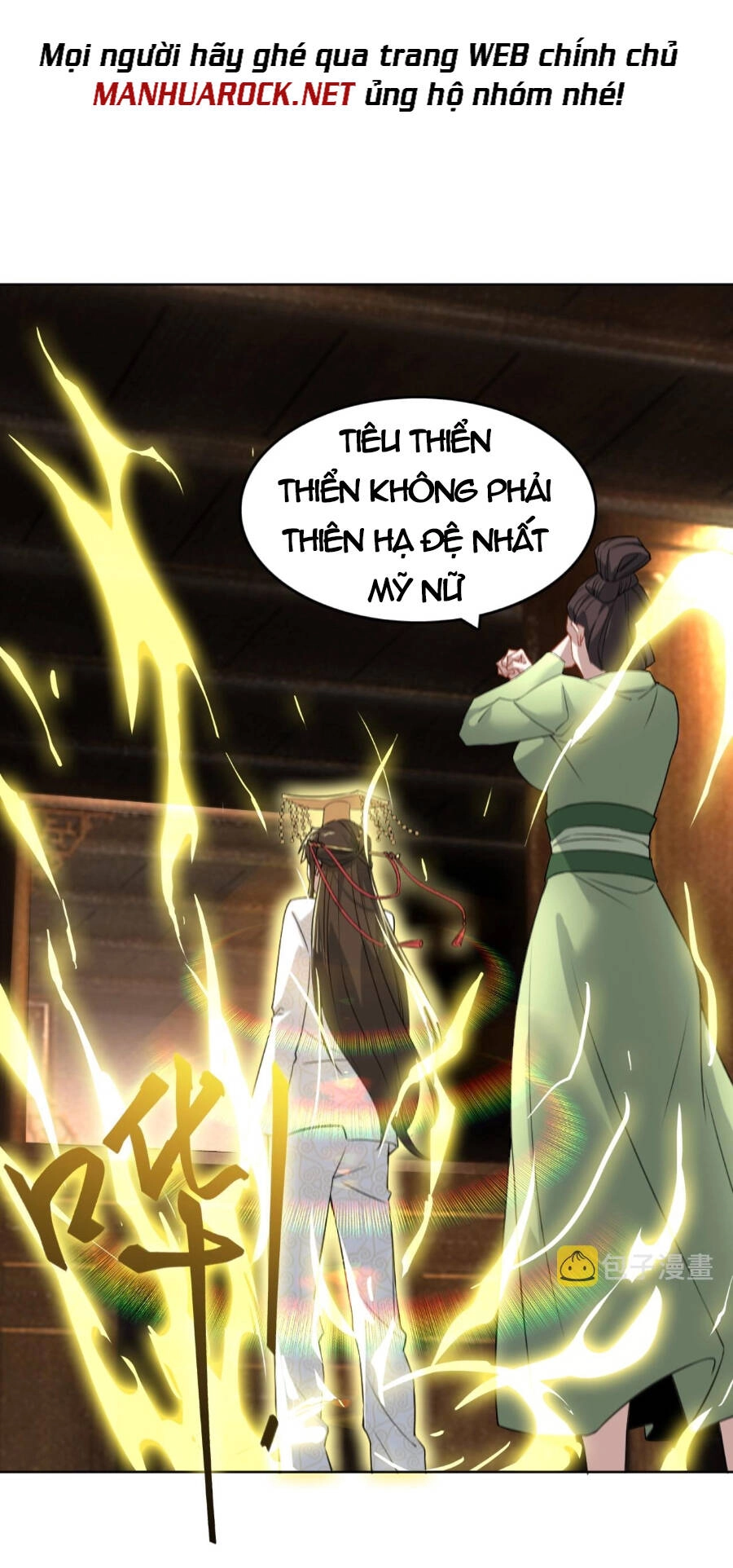 Không Nhường Nữa Ta Chết, Ta Liền Thật Vô Địch Chapter 5 - 27