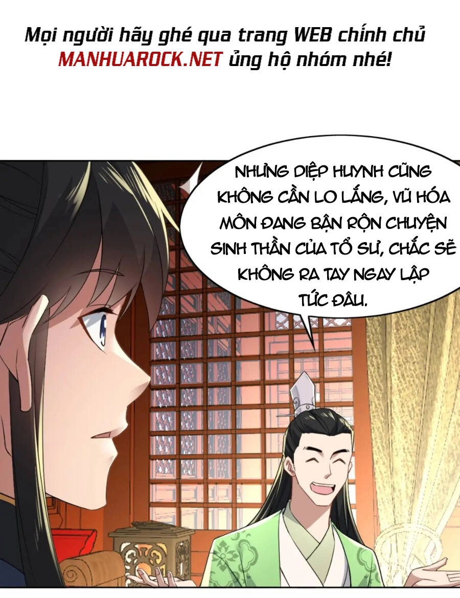Không Nhường Nữa Ta Chết, Ta Liền Thật Vô Địch Chapter 6 - 11