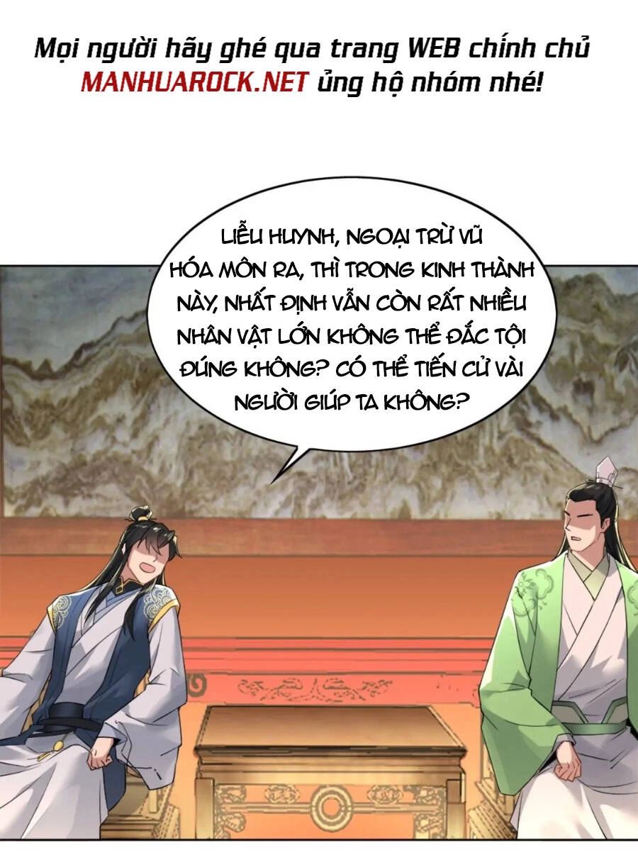 Không Nhường Nữa Ta Chết, Ta Liền Thật Vô Địch Chapter 6 - 13