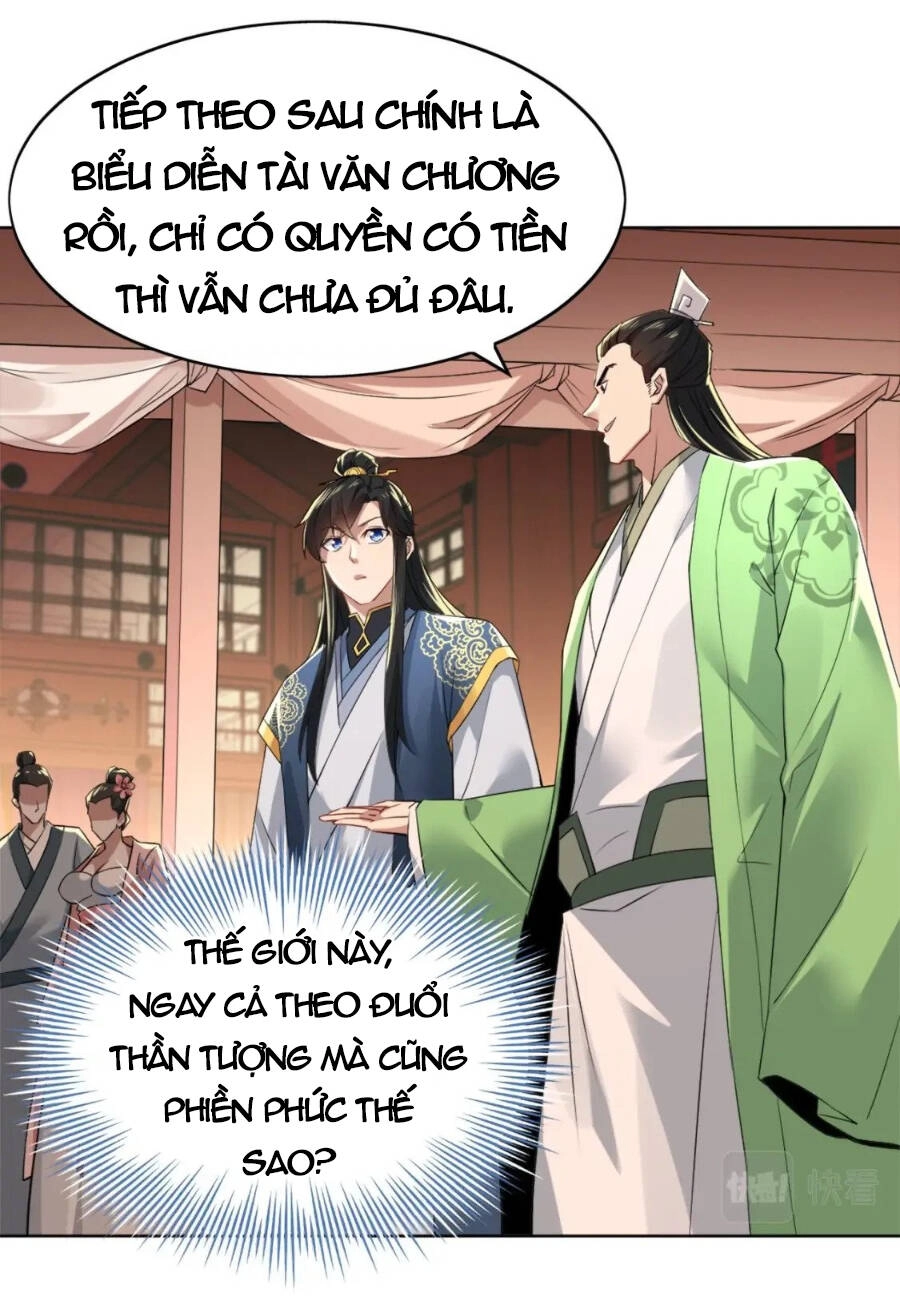 Không Nhường Nữa Ta Chết, Ta Liền Thật Vô Địch Chapter 6 - 42