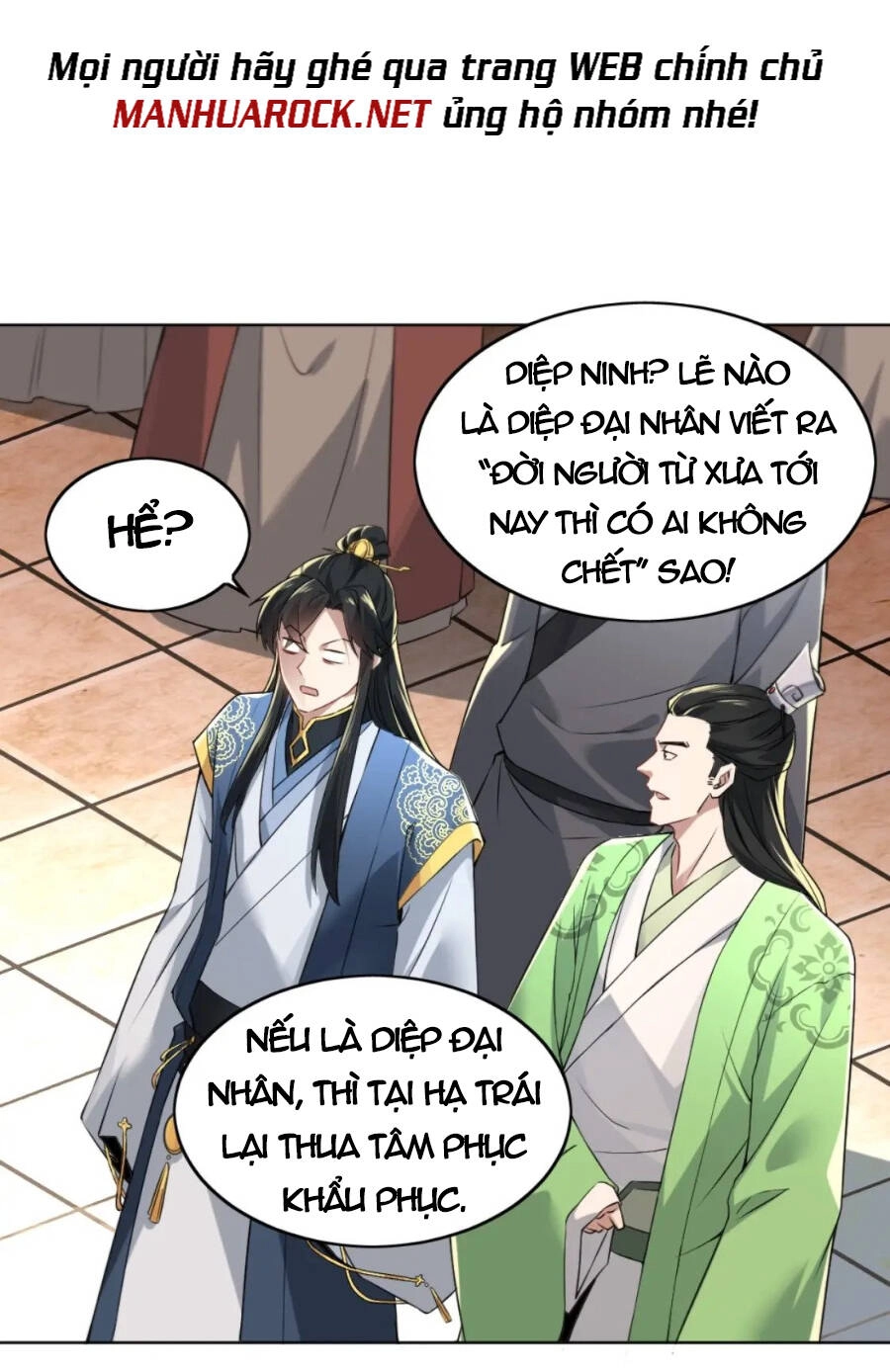 Không Nhường Nữa Ta Chết, Ta Liền Thật Vô Địch Chapter 6 - 46