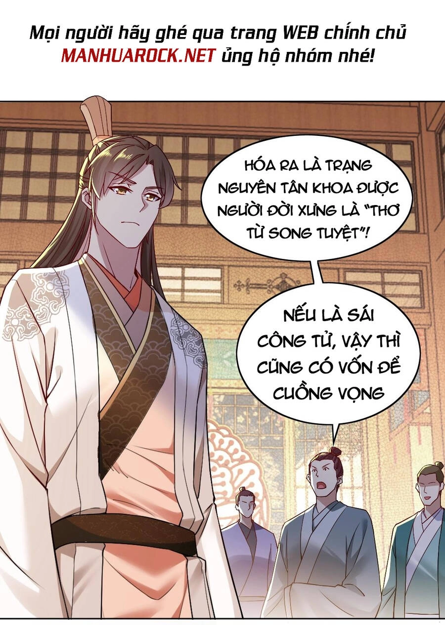 Không Nhường Nữa Ta Chết, Ta Liền Thật Vô Địch Chapter 7 - 3