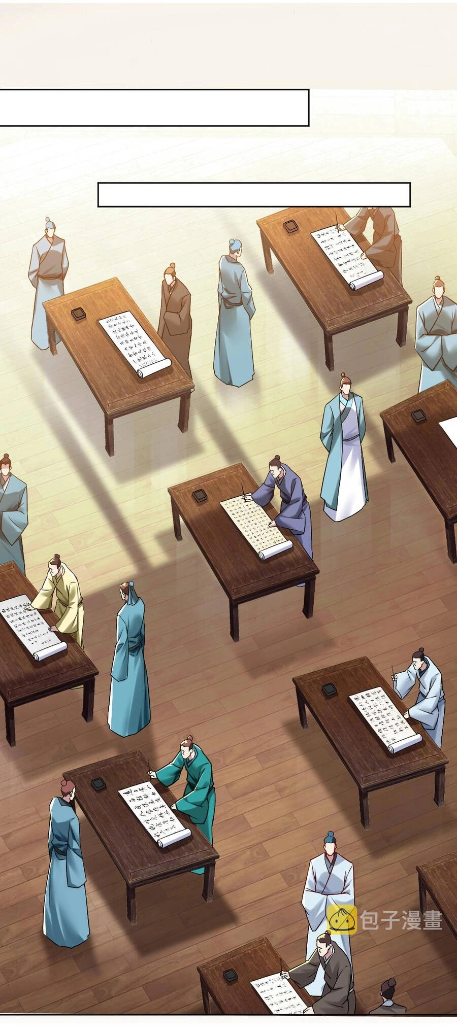 Không Nhường Nữa Ta Chết, Ta Liền Thật Vô Địch Chapter 7 - 6