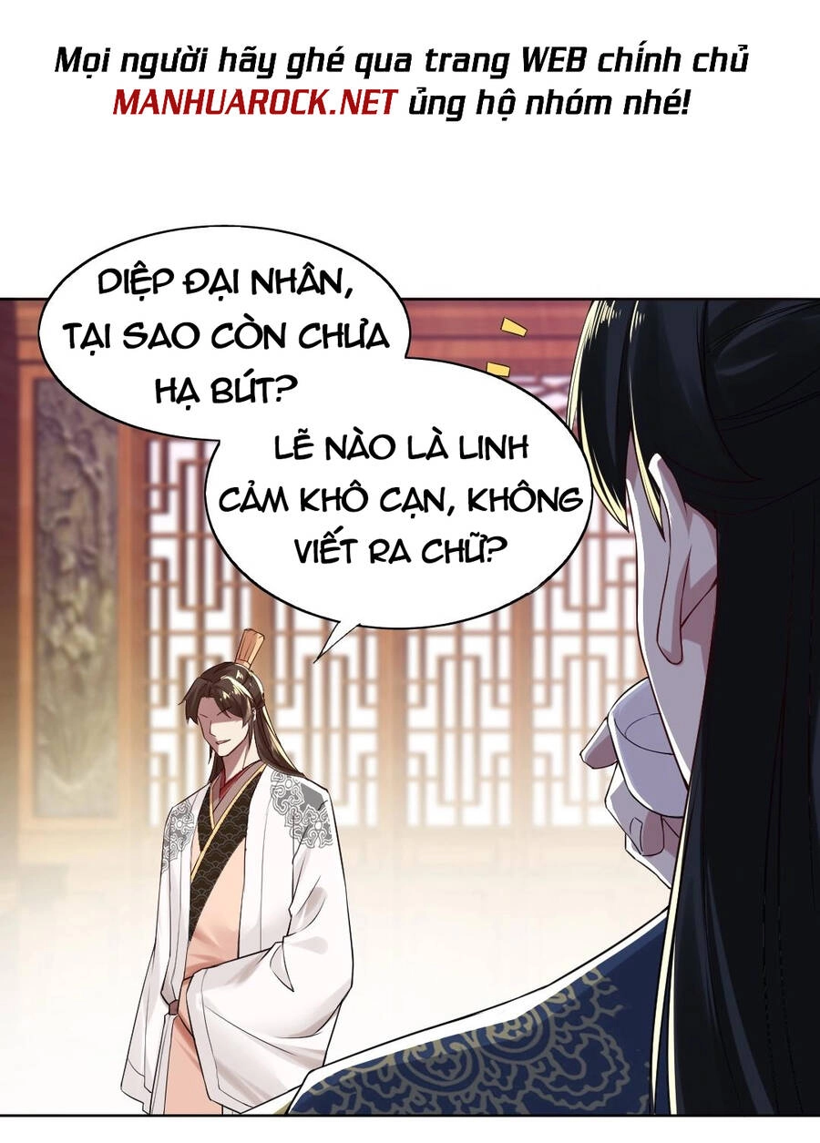 Không Nhường Nữa Ta Chết, Ta Liền Thật Vô Địch Chapter 7 - 21