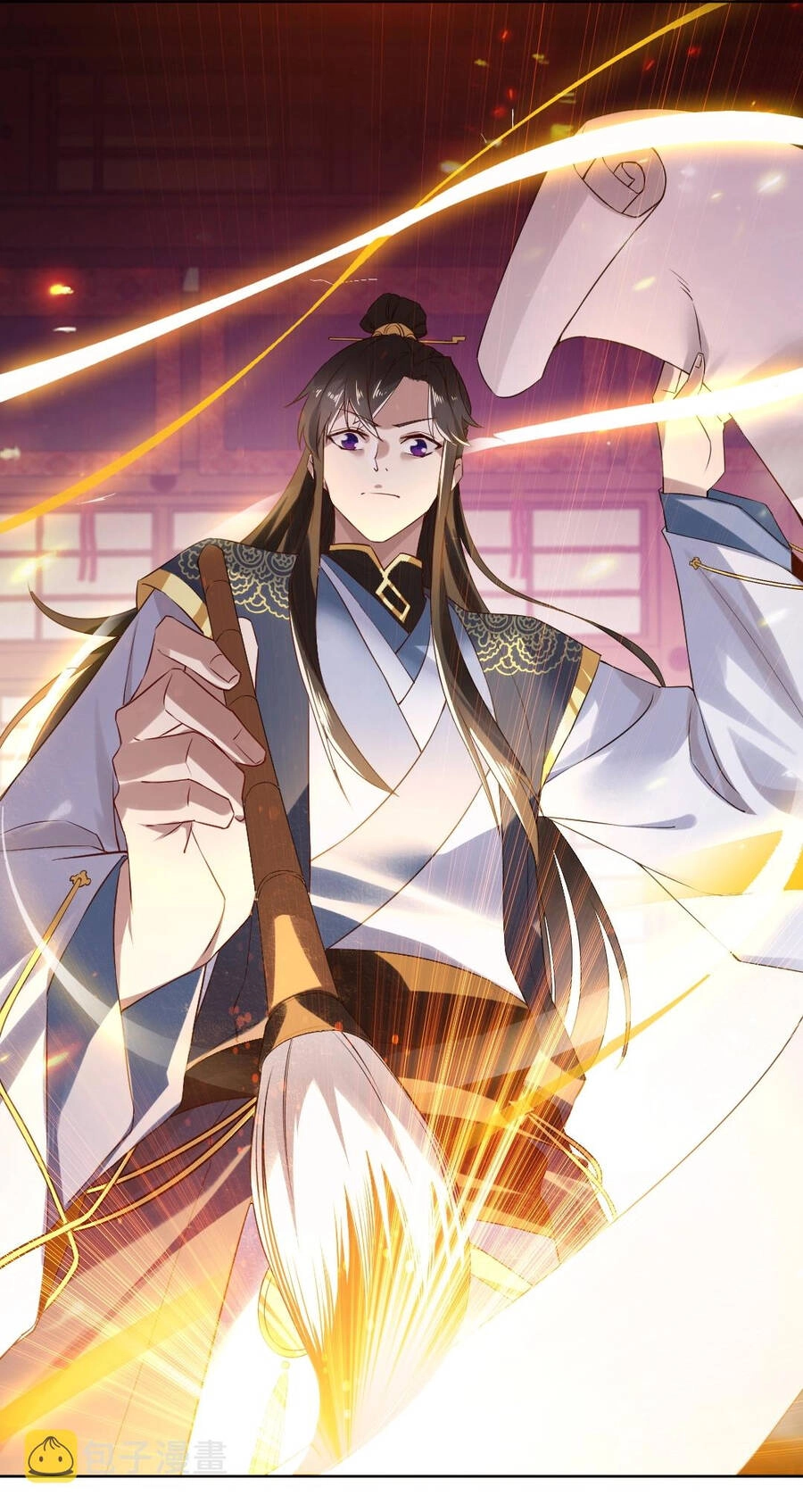 Không Nhường Nữa Ta Chết, Ta Liền Thật Vô Địch Chapter 7 - 25