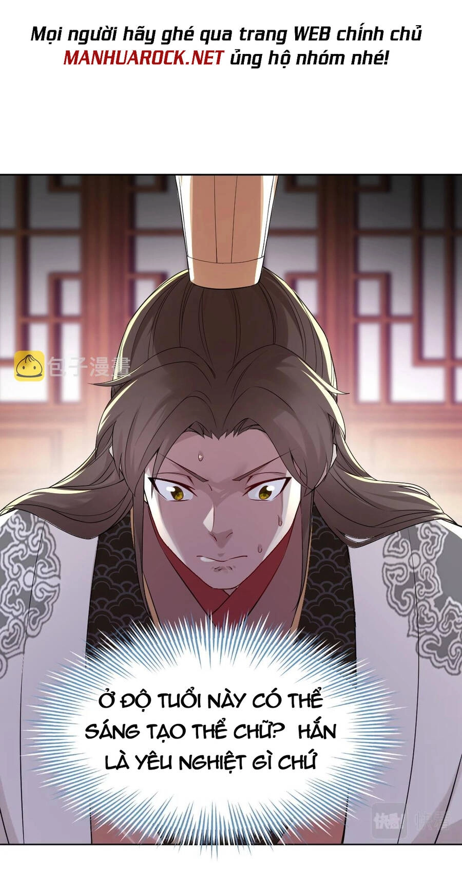 Không Nhường Nữa Ta Chết, Ta Liền Thật Vô Địch Chapter 7 - 28