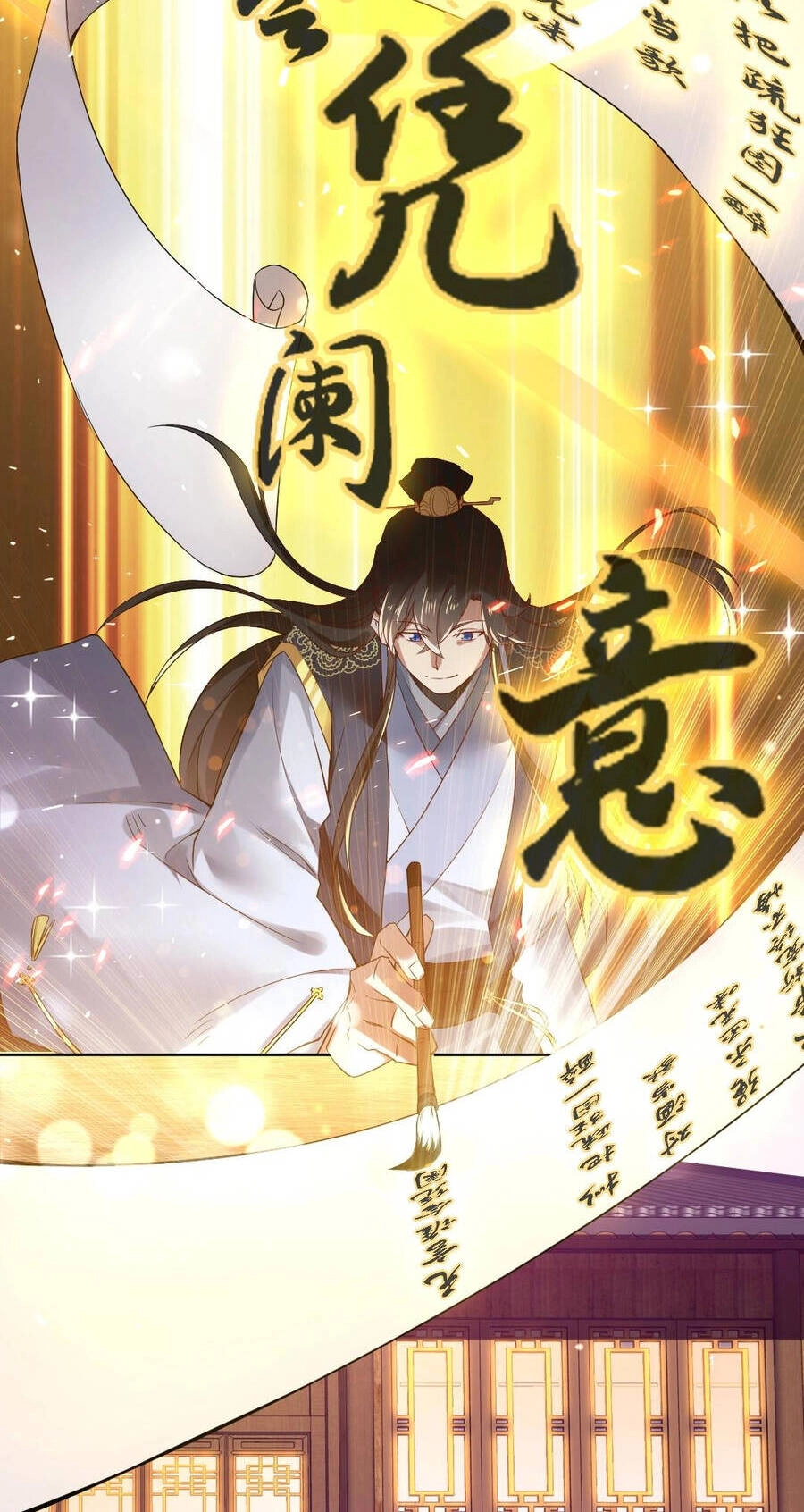 Không Nhường Nữa Ta Chết, Ta Liền Thật Vô Địch Chapter 7 - 33