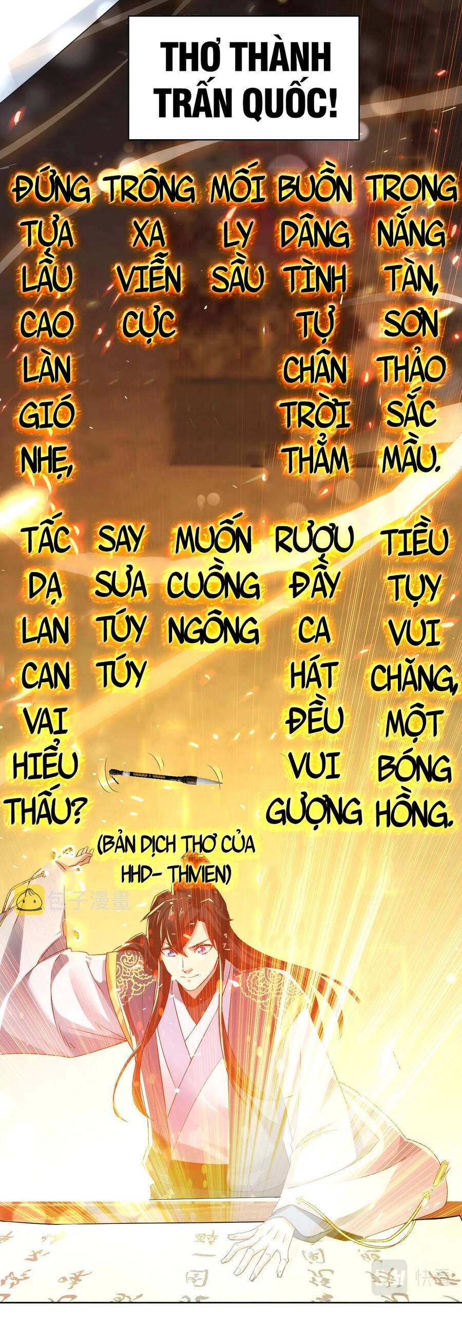 Không Nhường Nữa Ta Chết, Ta Liền Thật Vô Địch Chapter 7 - 41