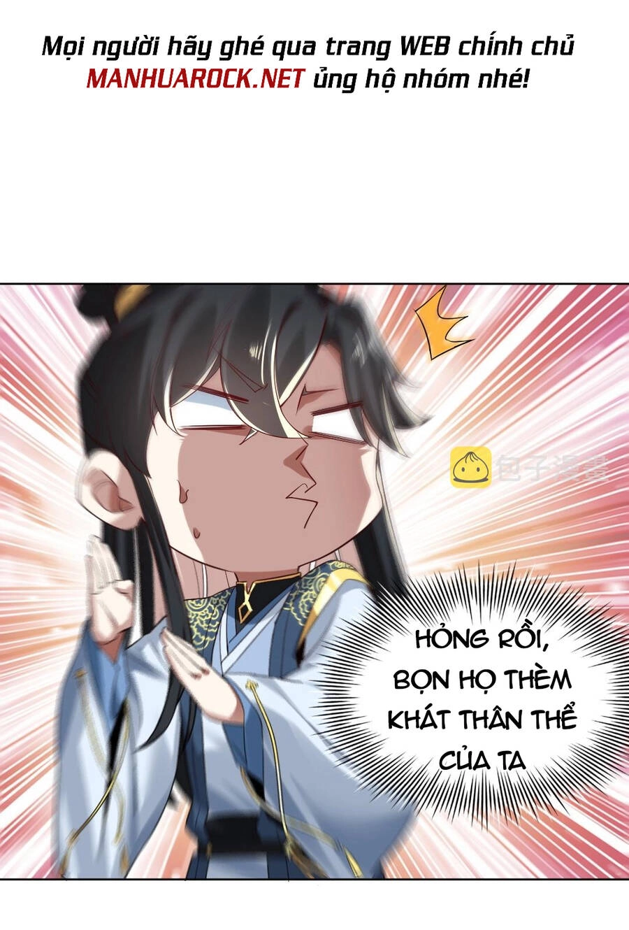 Không Nhường Nữa Ta Chết, Ta Liền Thật Vô Địch Chapter 7 - 45