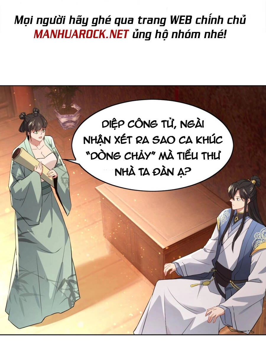 Không Nhường Nữa Ta Chết, Ta Liền Thật Vô Địch Chapter 8 - 19