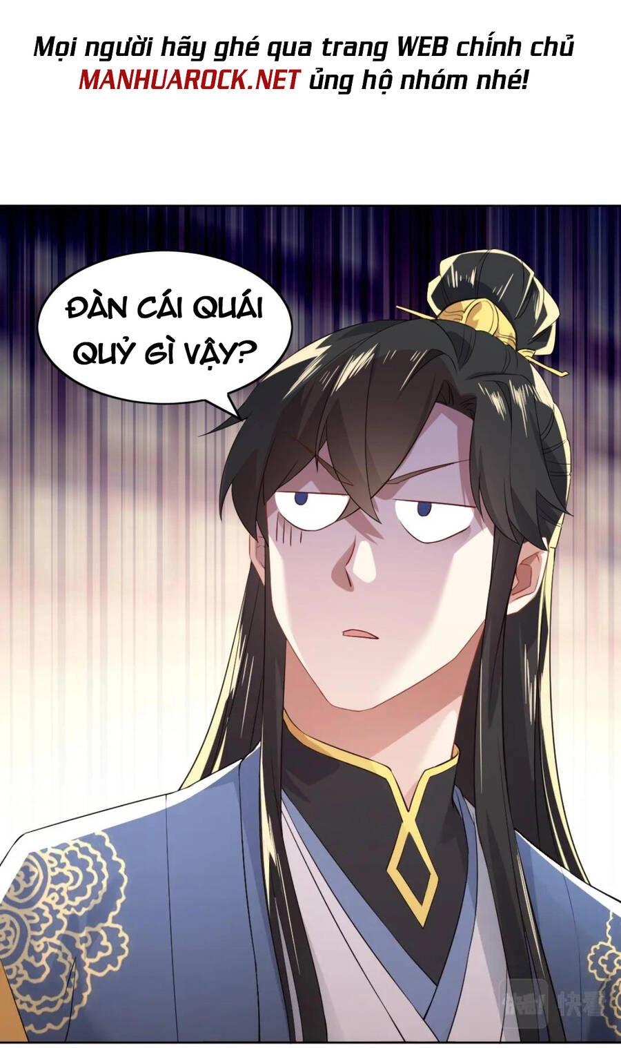 Không Nhường Nữa Ta Chết, Ta Liền Thật Vô Địch Chapter 8 - 20