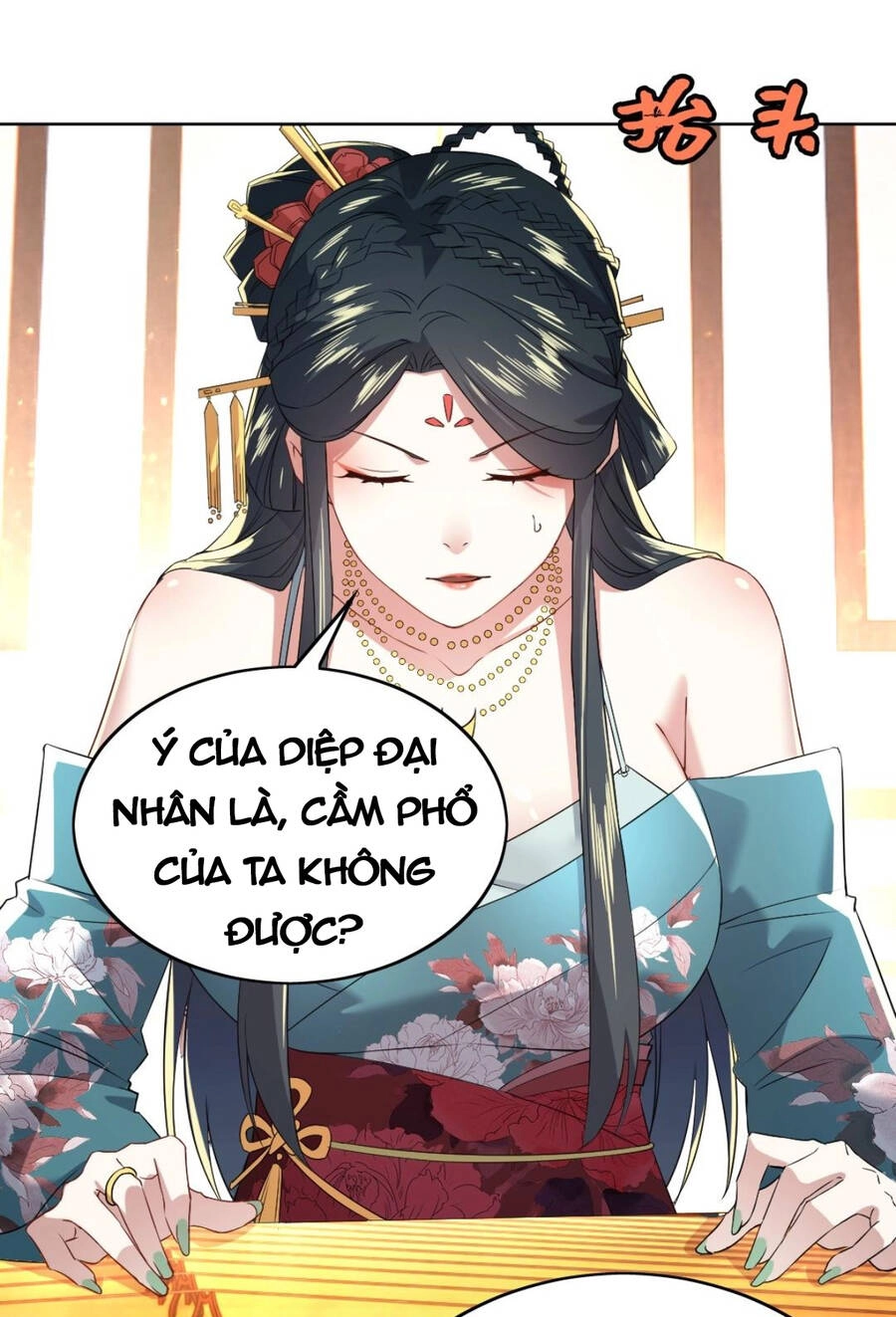 Không Nhường Nữa Ta Chết, Ta Liền Thật Vô Địch Chapter 8 - 32