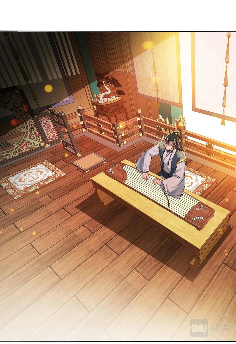 Không Nhường Nữa Ta Chết, Ta Liền Thật Vô Địch Chapter 9 - 3