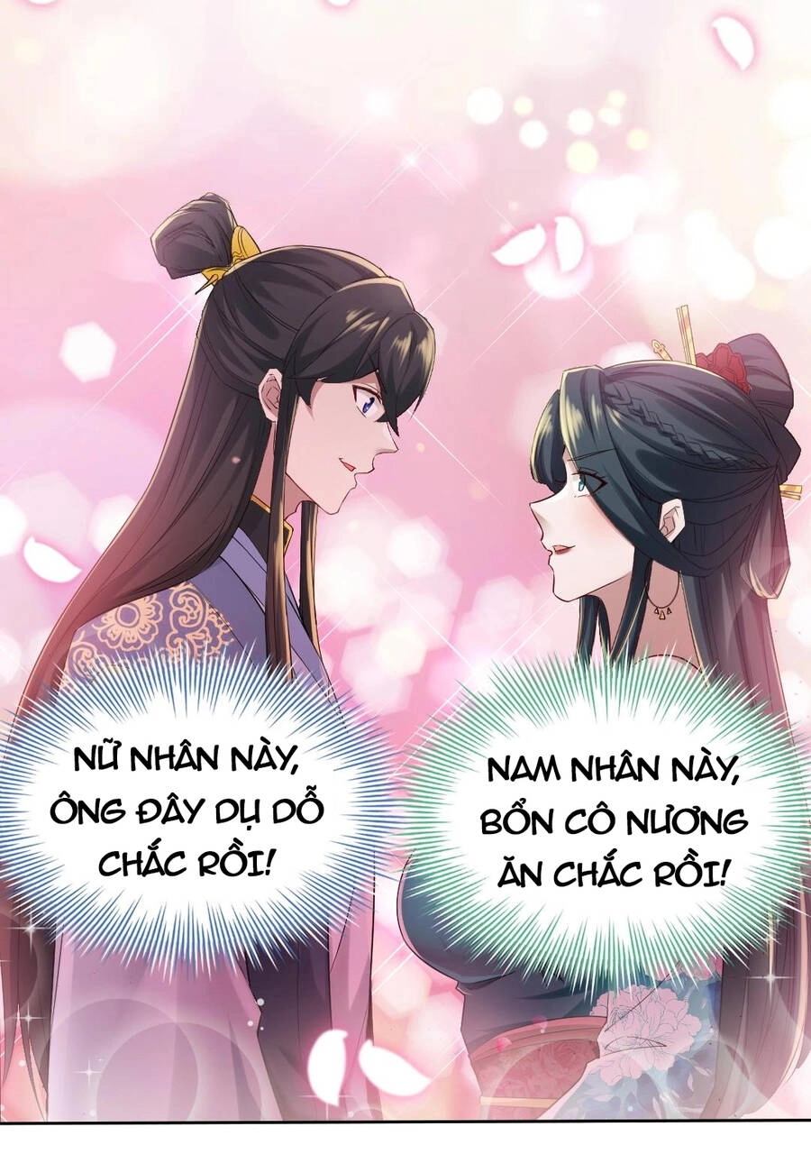 Không Nhường Nữa Ta Chết, Ta Liền Thật Vô Địch Chapter 9 - 15