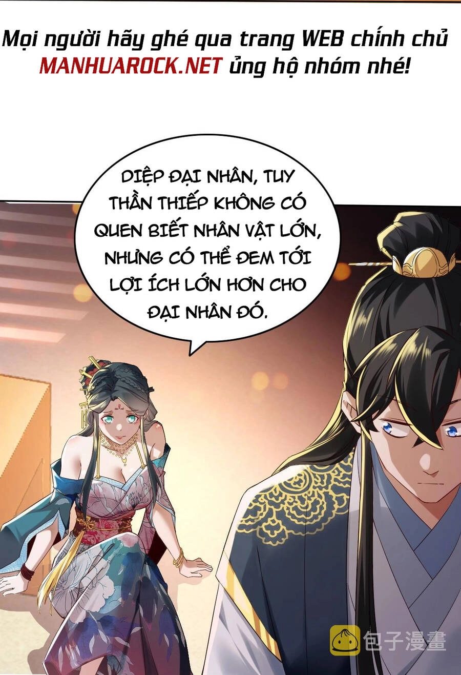 Không Nhường Nữa Ta Chết, Ta Liền Thật Vô Địch Chapter 9 - 37