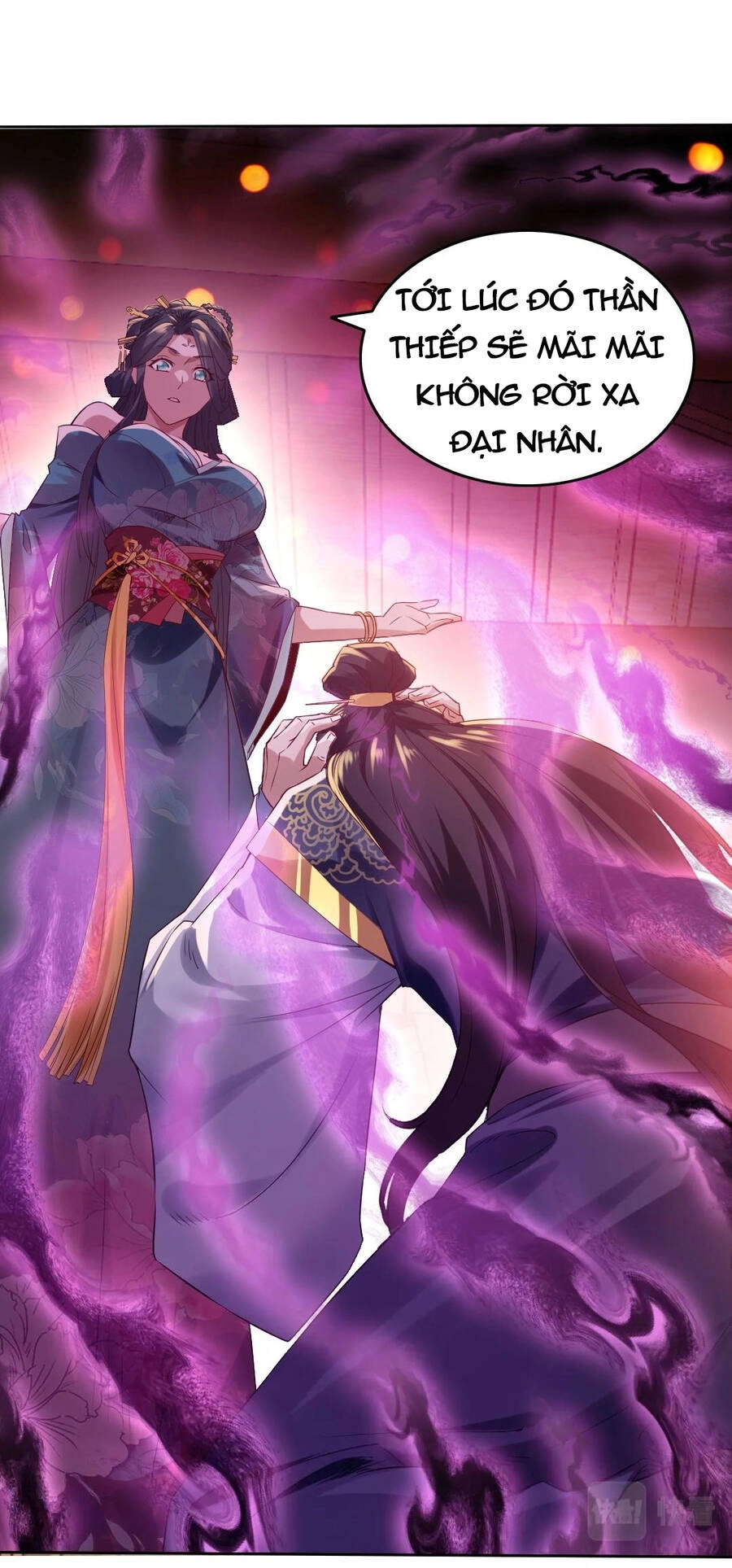 Không Nhường Nữa Ta Chết, Ta Liền Thật Vô Địch Chapter 9 - 46