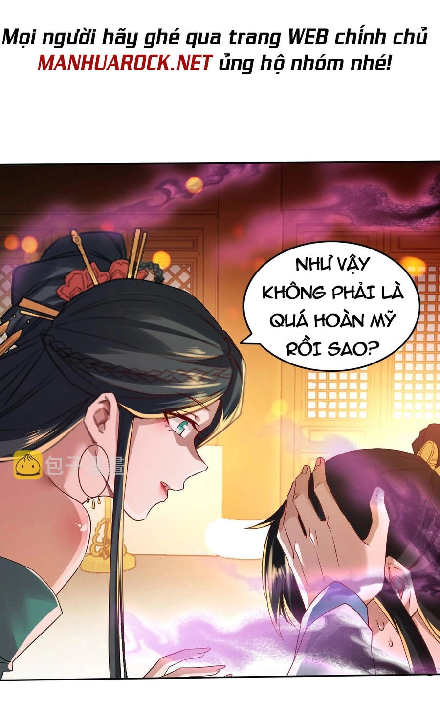 Không Nhường Nữa Ta Chết, Ta Liền Thật Vô Địch Chapter 9 - 47