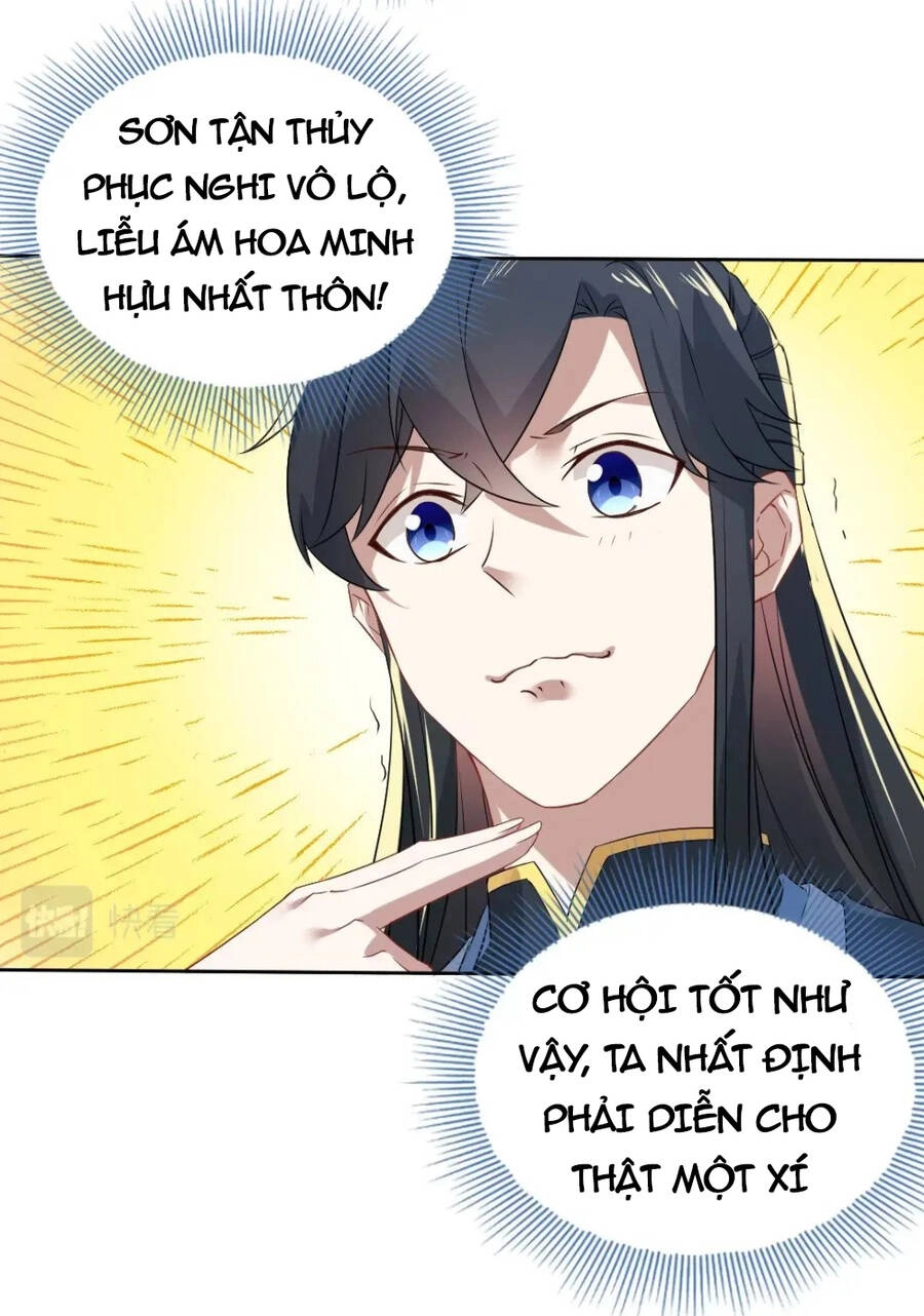 Không Nhường Nữa Ta Chết, Ta Liền Thật Vô Địch Chapter 10 - 12