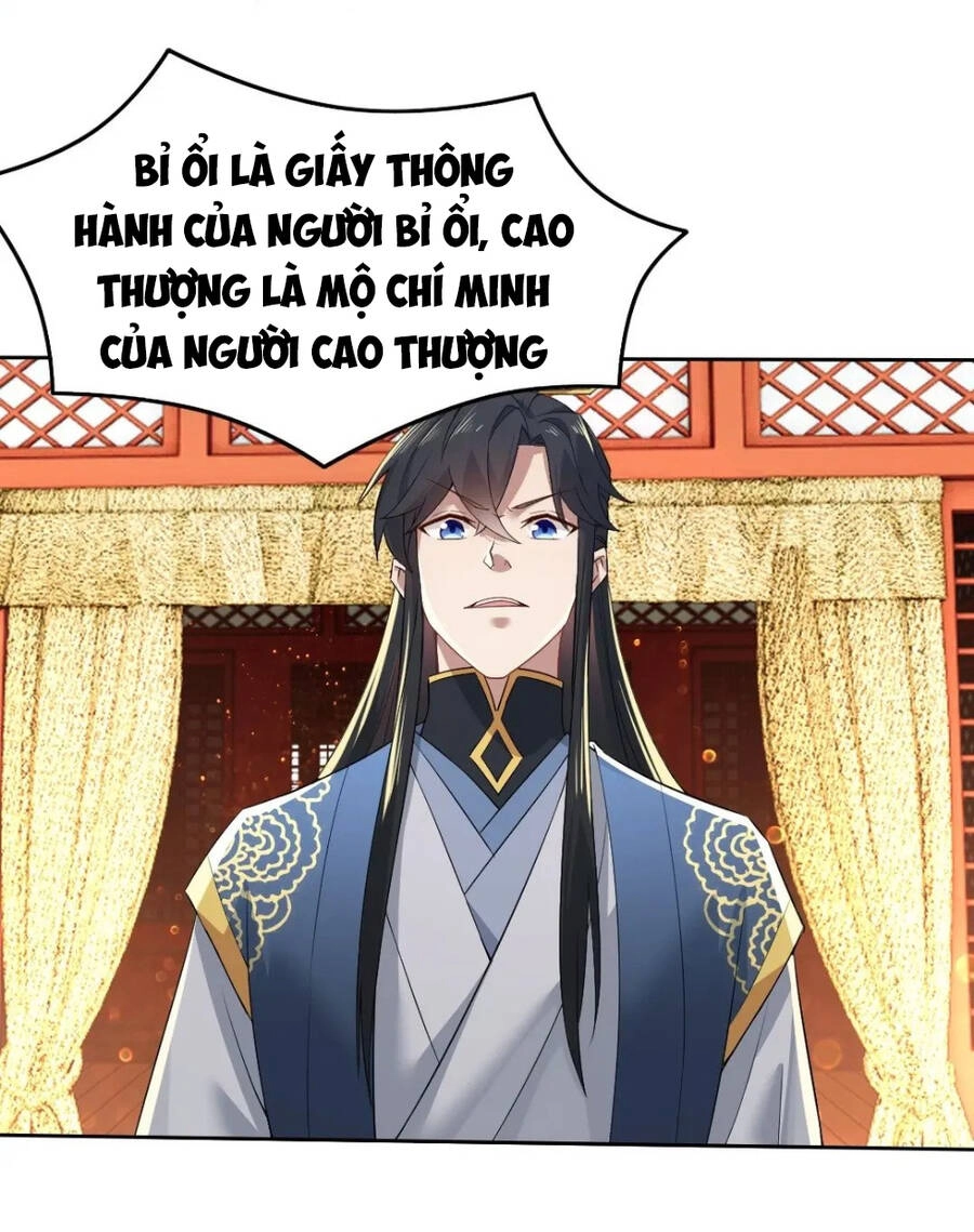 Không Nhường Nữa Ta Chết, Ta Liền Thật Vô Địch Chapter 10 - 18