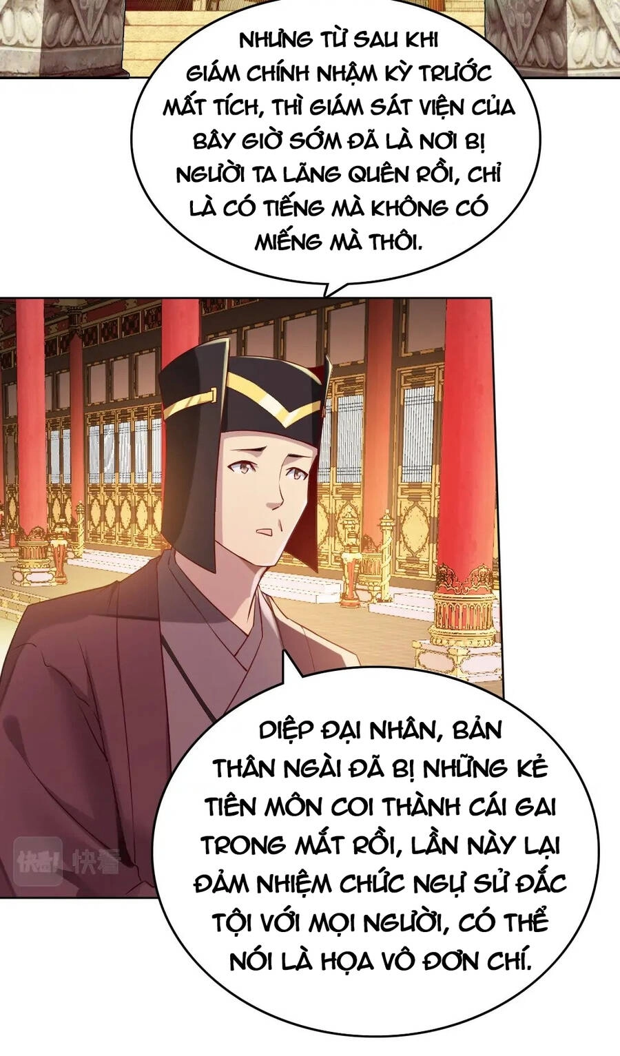 Không Nhường Nữa Ta Chết, Ta Liền Thật Vô Địch Chapter 11 - 42