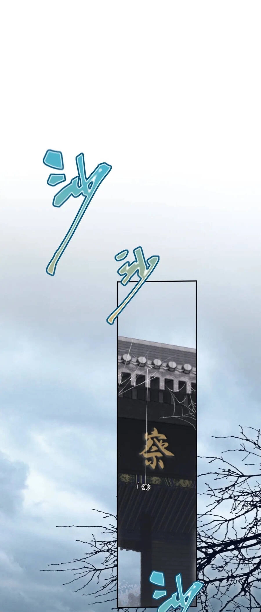 Không Nhường Nữa Ta Chết, Ta Liền Thật Vô Địch Chapter 11 - 45