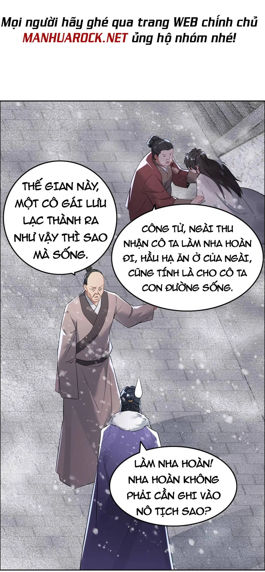 Không Nhường Nữa Ta Chết, Ta Liền Thật Vô Địch Chapter 12 - 11