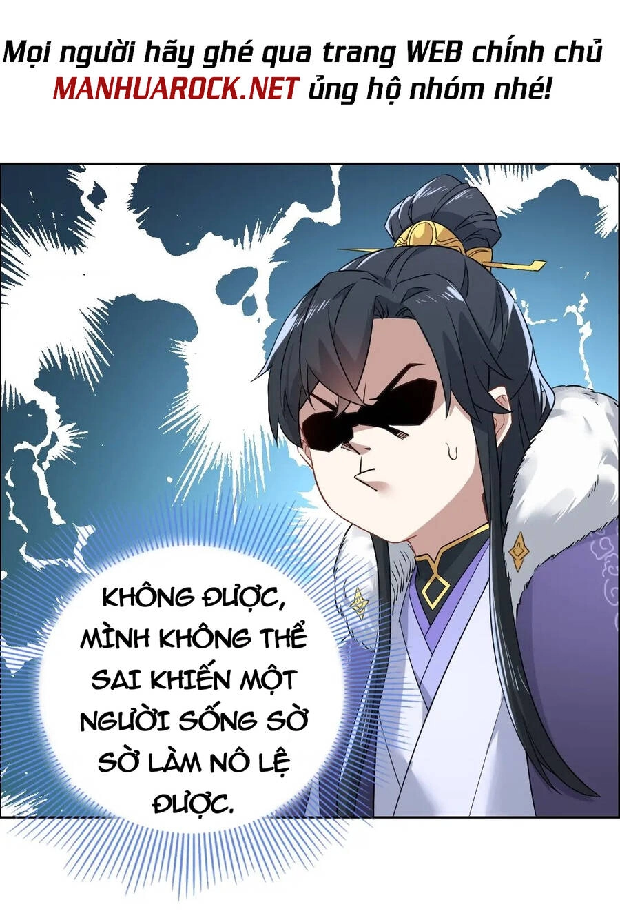 Không Nhường Nữa Ta Chết, Ta Liền Thật Vô Địch Chapter 12 - 12