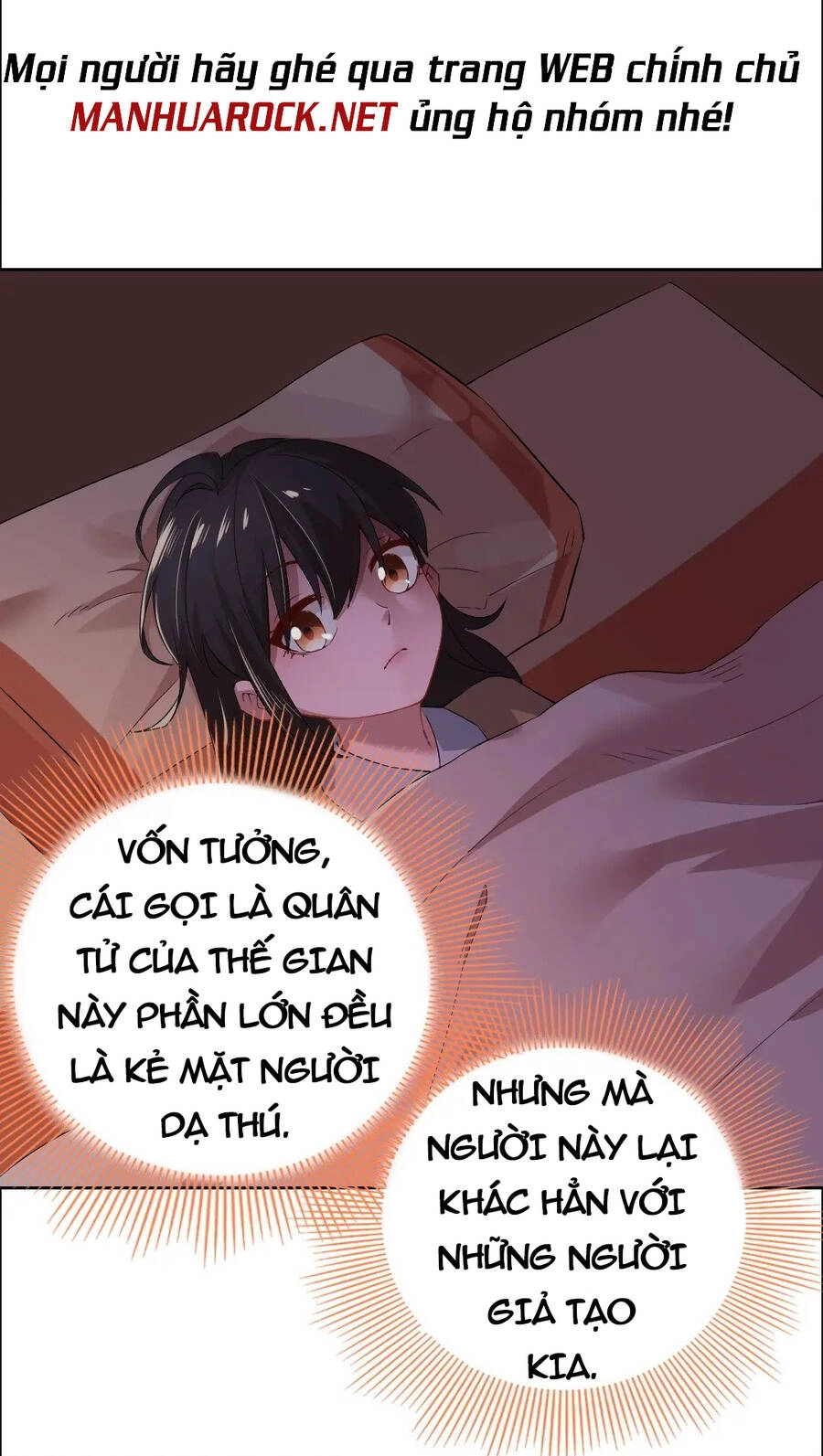 Không Nhường Nữa Ta Chết, Ta Liền Thật Vô Địch Chapter 12 - 41