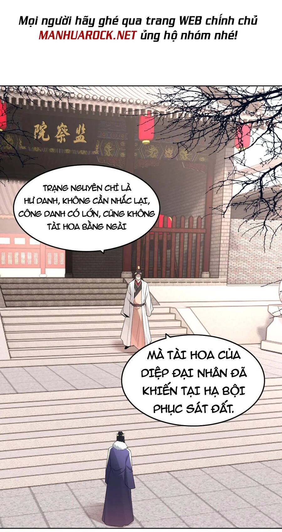 Không Nhường Nữa Ta Chết, Ta Liền Thật Vô Địch Chapter 13 - 16