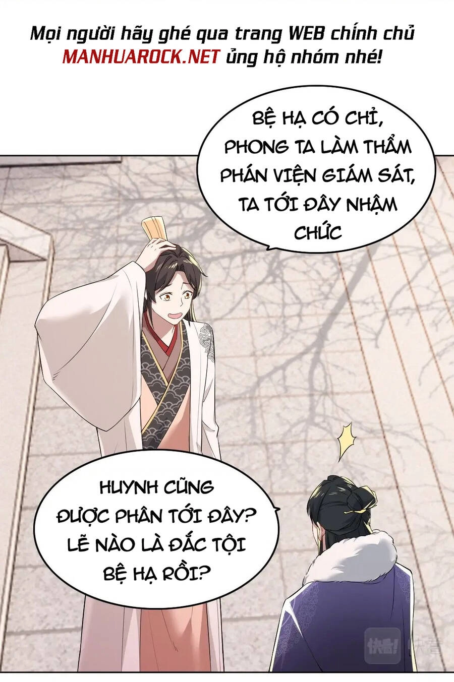 Không Nhường Nữa Ta Chết, Ta Liền Thật Vô Địch Chapter 13 - 19