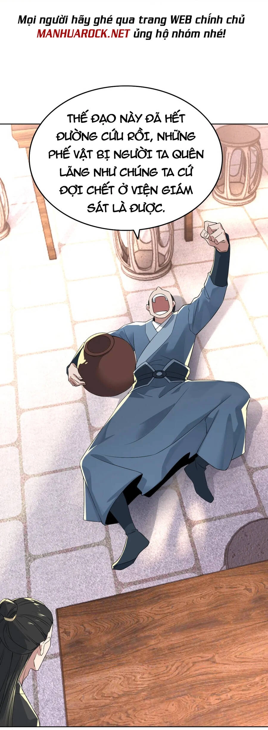 Không Nhường Nữa Ta Chết, Ta Liền Thật Vô Địch Chapter 13 - 43