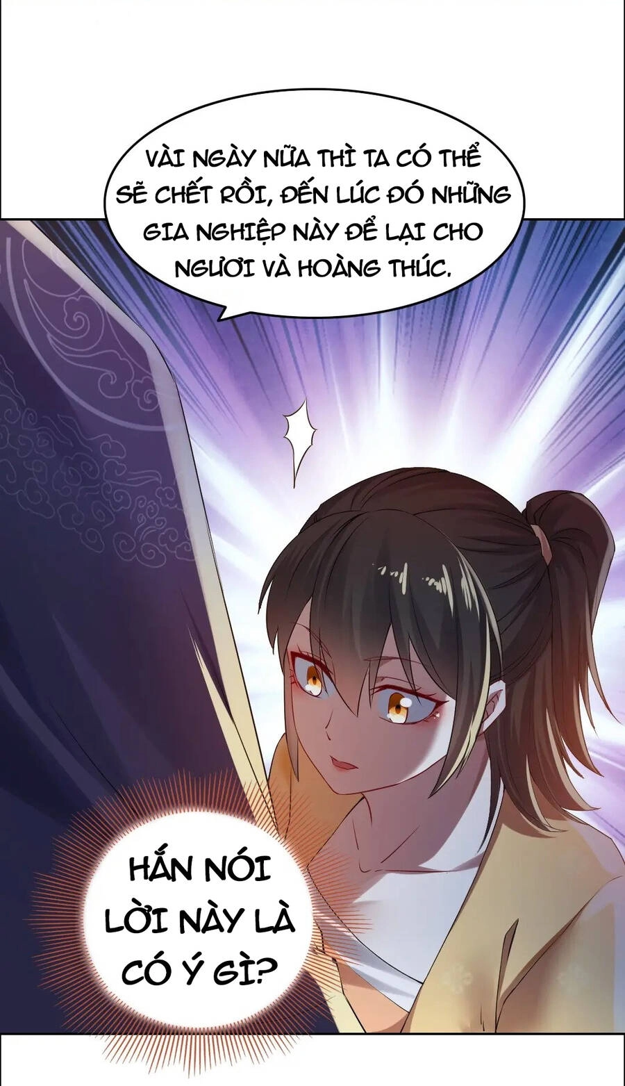 Không Nhường Nữa Ta Chết, Ta Liền Thật Vô Địch Chapter 14 - 4