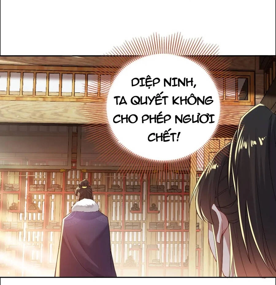 Không Nhường Nữa Ta Chết, Ta Liền Thật Vô Địch Chapter 14 - 8