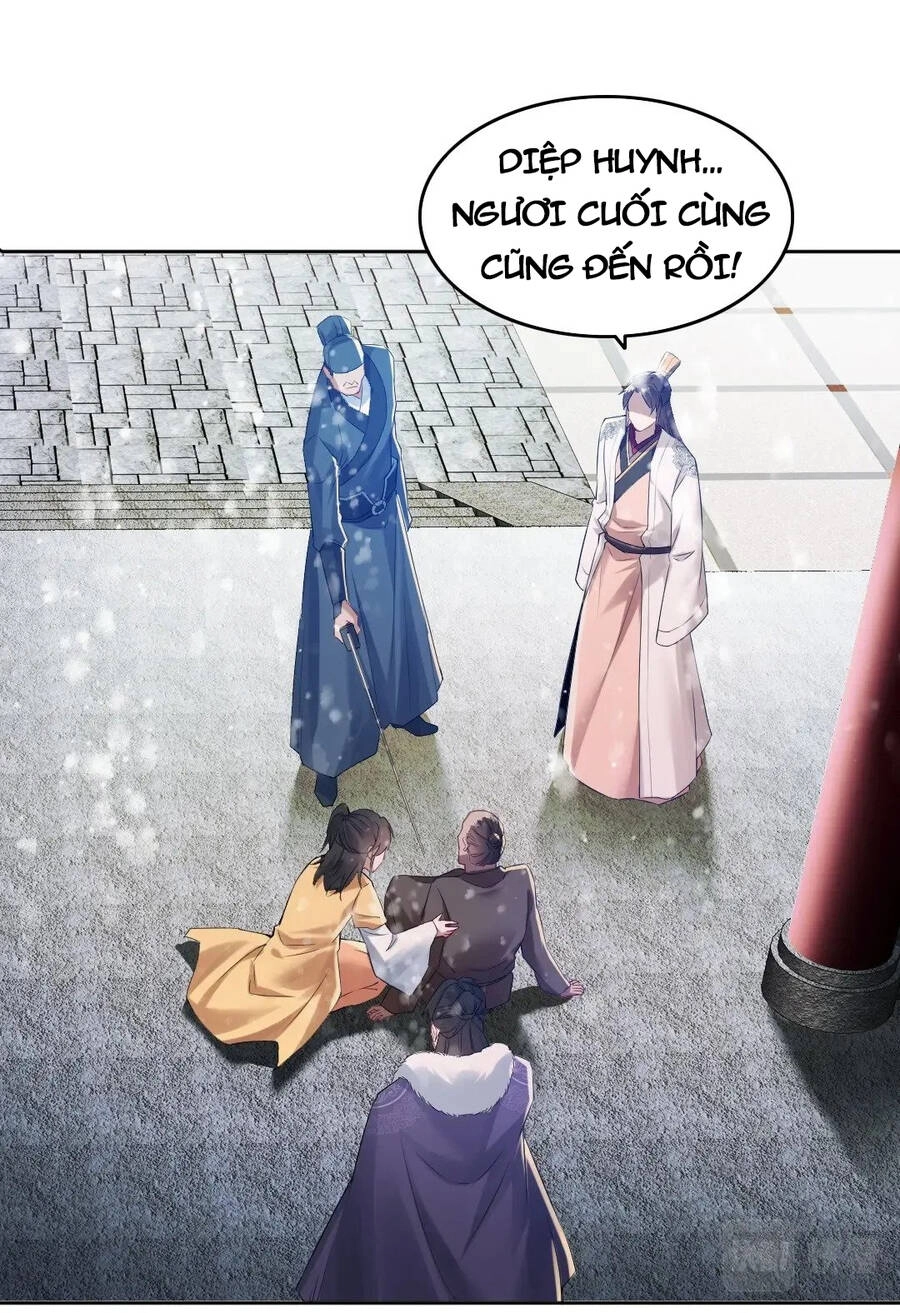 Không Nhường Nữa Ta Chết, Ta Liền Thật Vô Địch Chapter 14 - 43