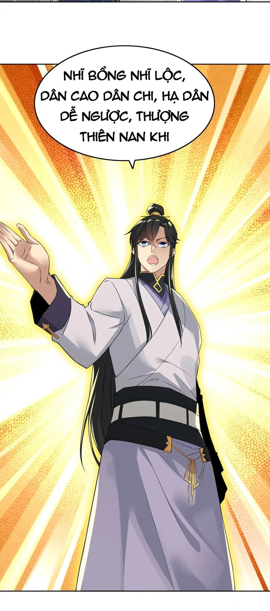 Không Nhường Nữa Ta Chết, Ta Liền Thật Vô Địch Chapter 15 - 14