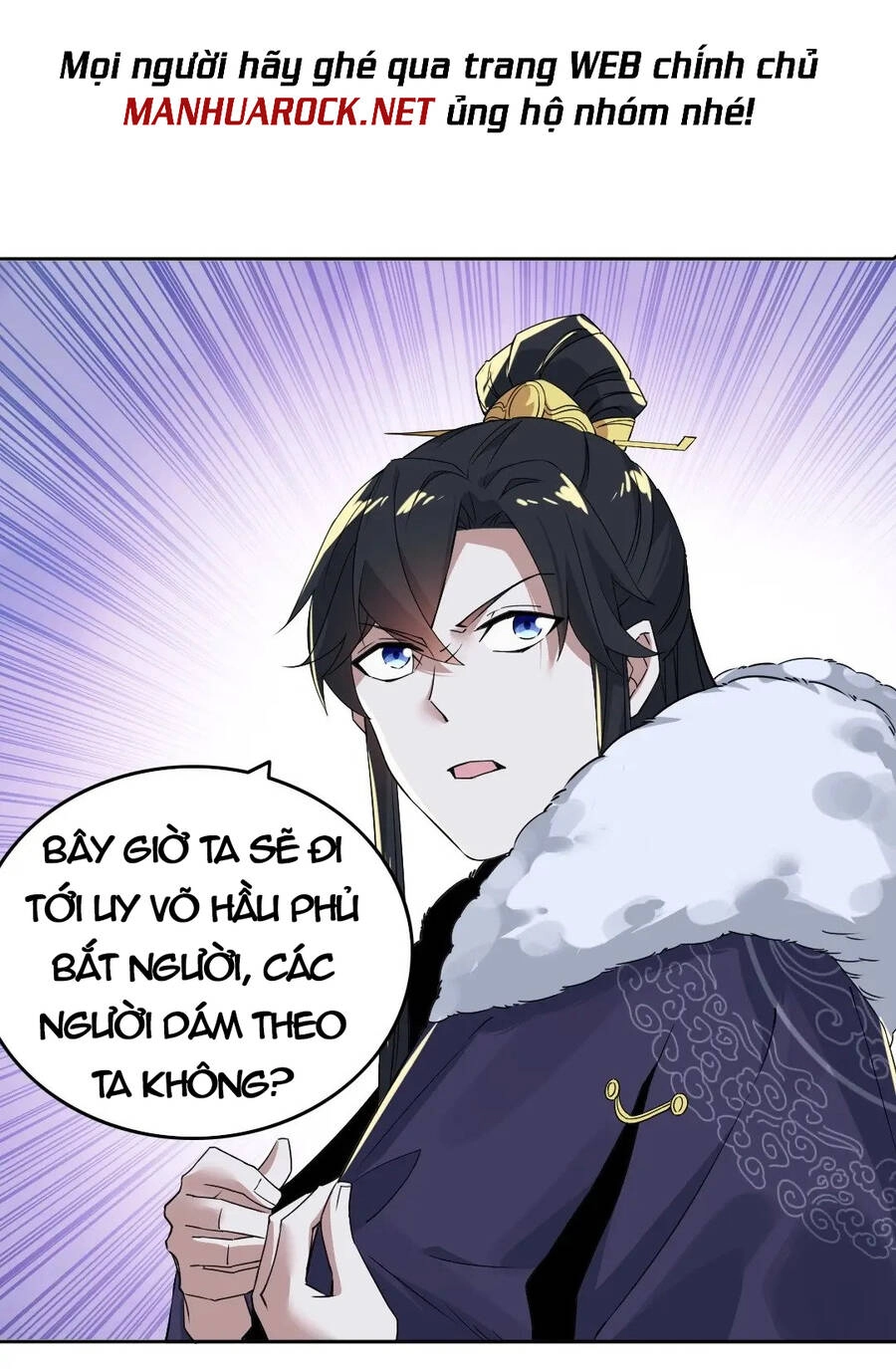 Không Nhường Nữa Ta Chết, Ta Liền Thật Vô Địch Chapter 15 - 26