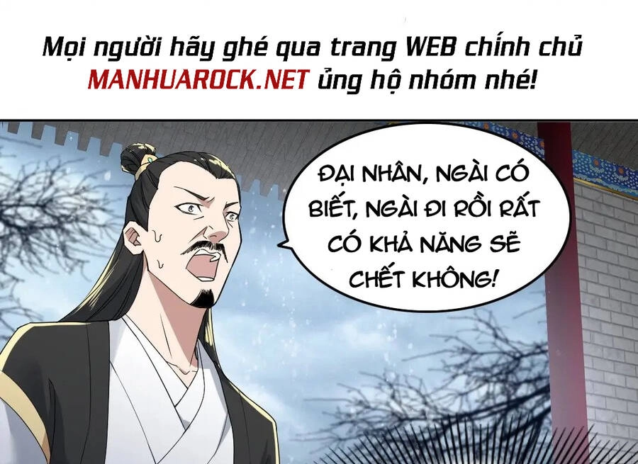 Không Nhường Nữa Ta Chết, Ta Liền Thật Vô Địch Chapter 15 - 33