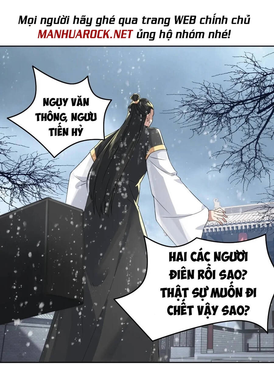 Không Nhường Nữa Ta Chết, Ta Liền Thật Vô Địch Chapter 15 - 43