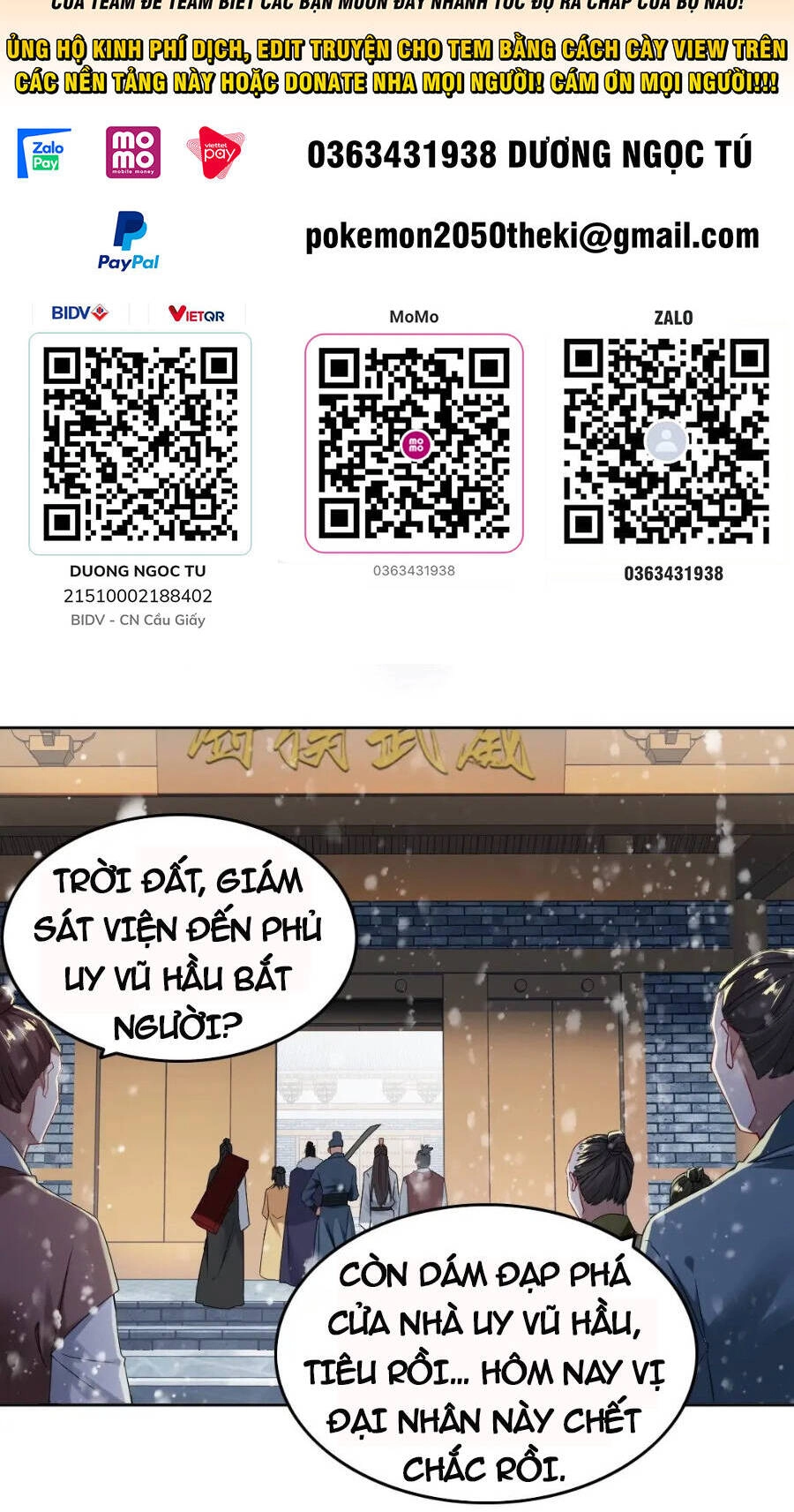 Không Nhường Nữa Ta Chết, Ta Liền Thật Vô Địch Chapter 16 - 2