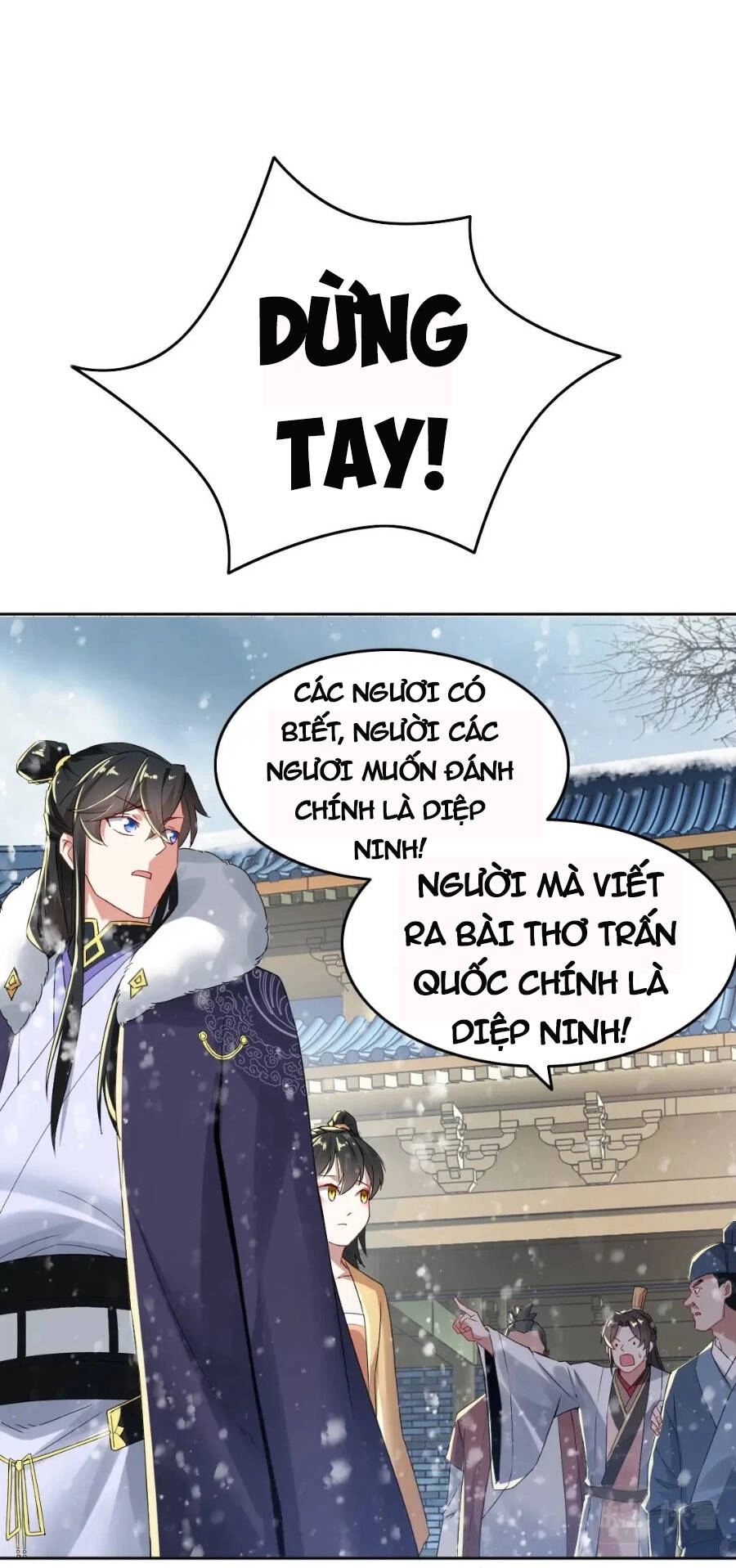 Không Nhường Nữa Ta Chết, Ta Liền Thật Vô Địch Chapter 16 - 36