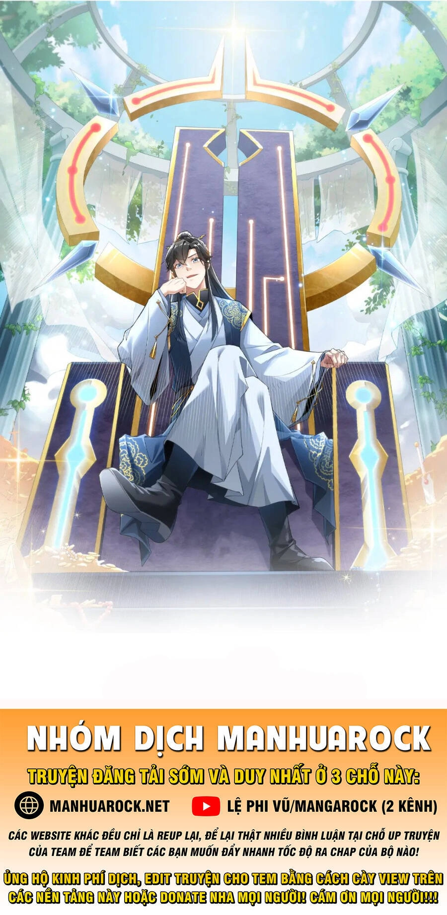 Không Nhường Nữa Ta Chết, Ta Liền Thật Vô Địch Chapter 17 - 1