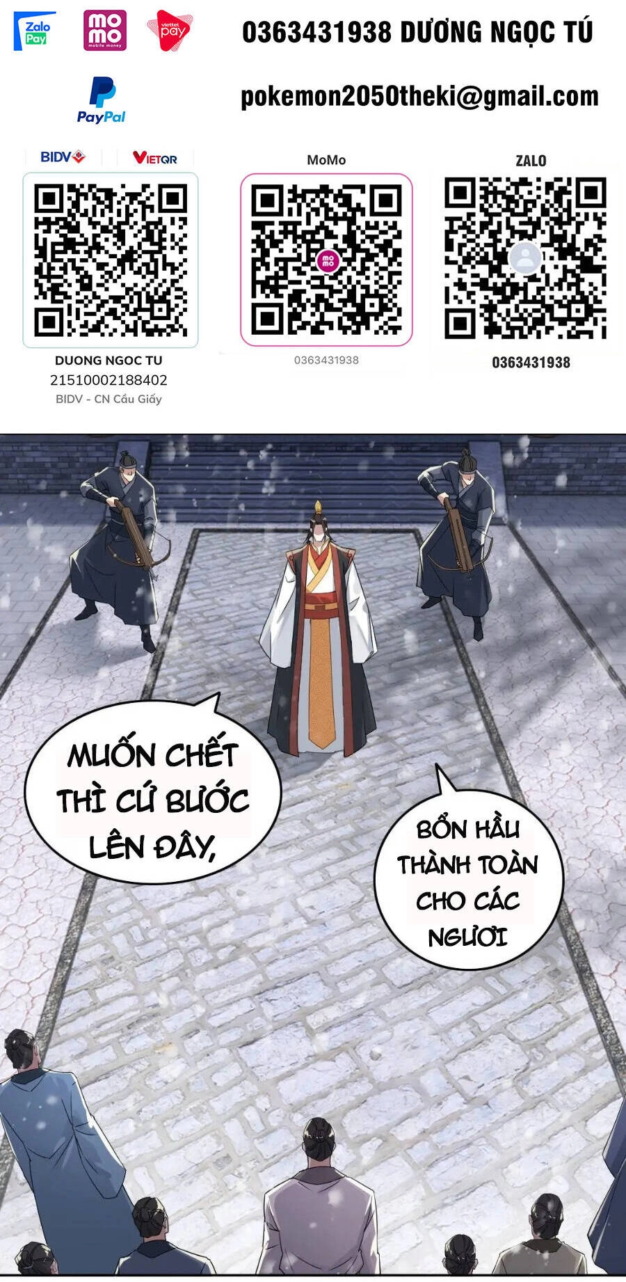 Không Nhường Nữa Ta Chết, Ta Liền Thật Vô Địch Chapter 17 - 2