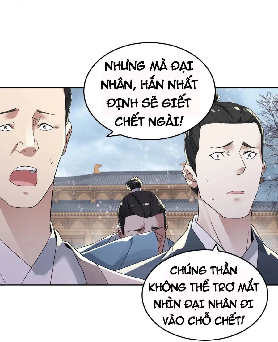 Không Nhường Nữa Ta Chết, Ta Liền Thật Vô Địch Chapter 17 - 7