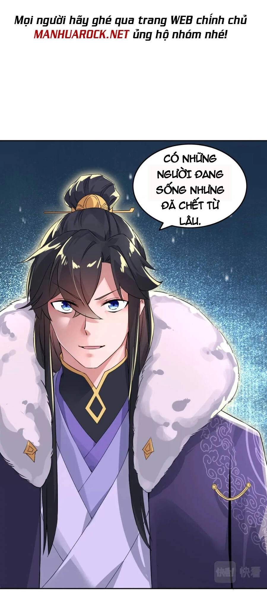 Không Nhường Nữa Ta Chết, Ta Liền Thật Vô Địch Chapter 17 - 9
