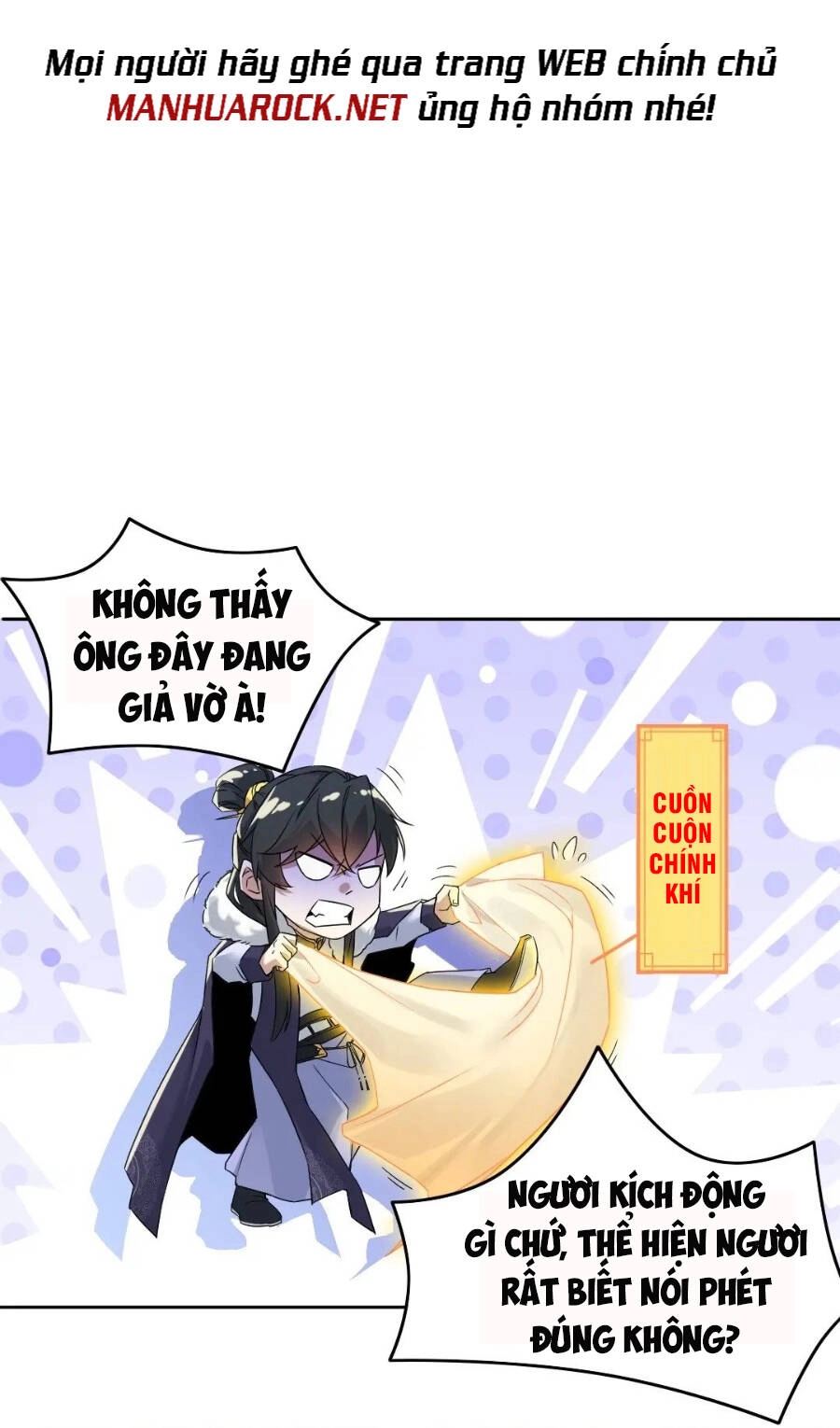 Không Nhường Nữa Ta Chết, Ta Liền Thật Vô Địch Chapter 17 - 11