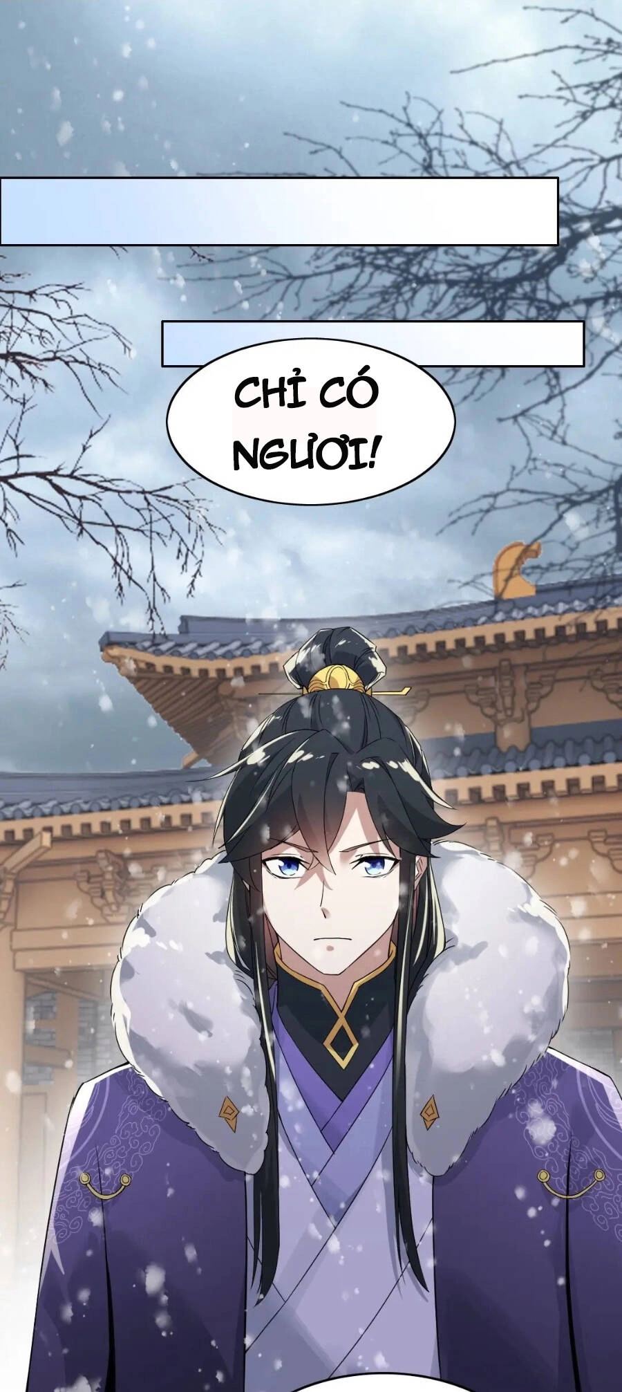 Không Nhường Nữa Ta Chết, Ta Liền Thật Vô Địch Chapter 17 - 14