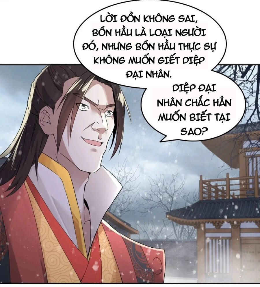 Không Nhường Nữa Ta Chết, Ta Liền Thật Vô Địch Chapter 17 - 21