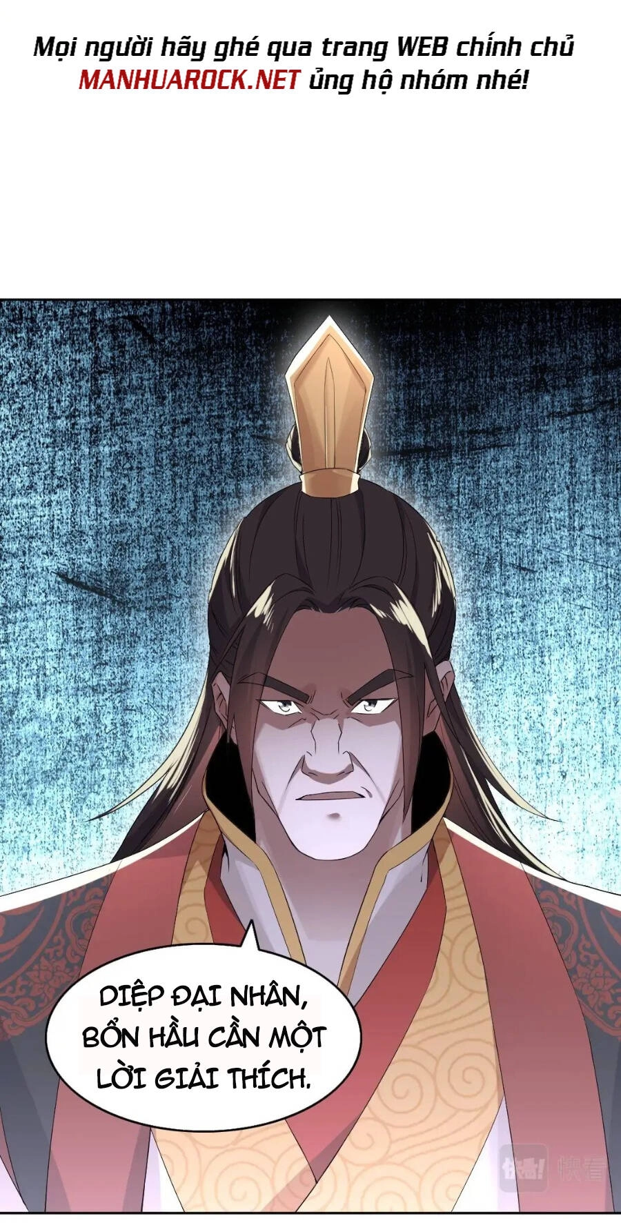 Không Nhường Nữa Ta Chết, Ta Liền Thật Vô Địch Chapter 18 - 10