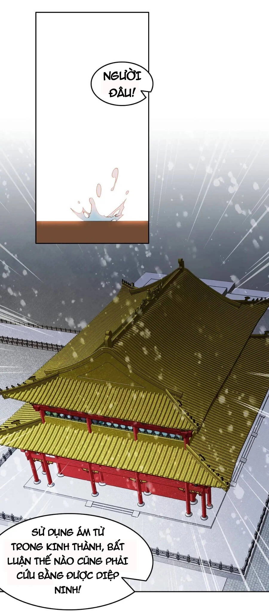 Không Nhường Nữa Ta Chết, Ta Liền Thật Vô Địch Chapter 19 - 14