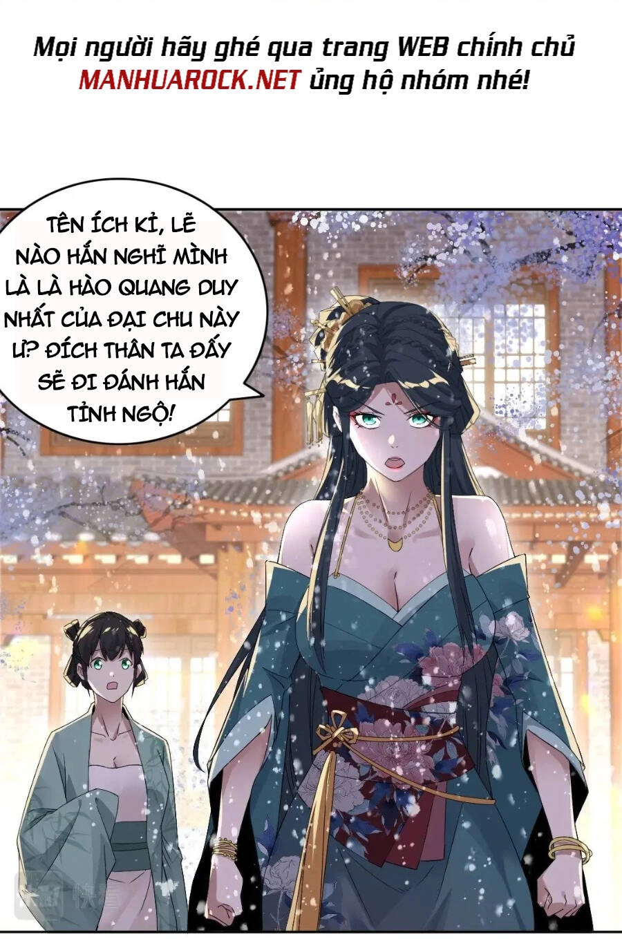 Không Nhường Nữa Ta Chết, Ta Liền Thật Vô Địch Chapter 19 - 16